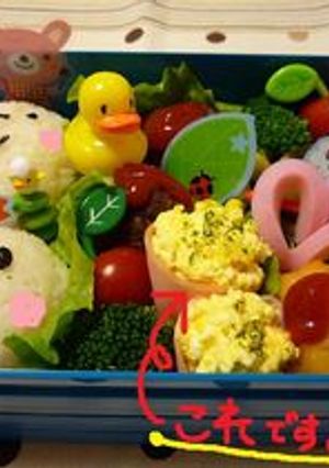 お弁当に一品！！たまマヨのハム巻き-レシピのメイン写真