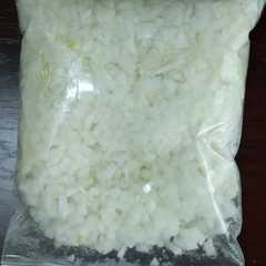 A picture of 玉ねぎの保存の仕方☆.