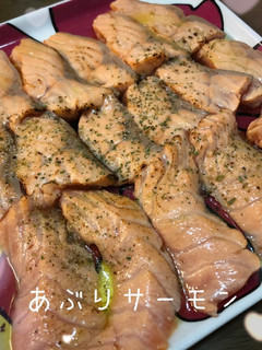 炙り★サーモン♪オリーブオイルかけて‼︎-レシピのメイン写真