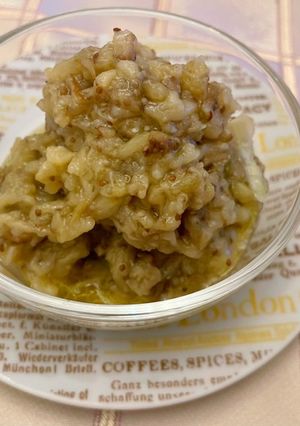 とろける焼きなすのディップ-レシピのメイン写真