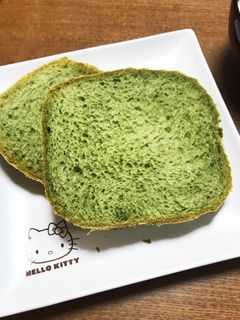 ホームベーカリーdeよもぎパン-レシピのメイン写真