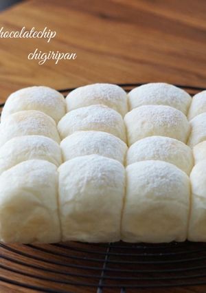 ちぎりパン。~チョコチップ入り~-レシピのメイン写真