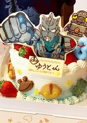 シュワチ！ウルトラマンのバースデーケーキ-レシピのメイン写真