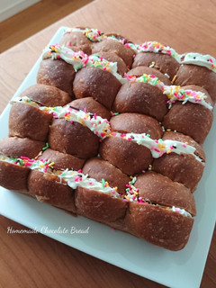 HBココアチョコちぎりパンホイップサンド-レシピのメイン写真