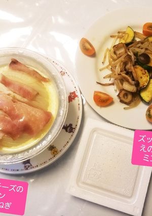 ズッキーニ&もやし&しめじバター炒め☆他-レシピのメイン写真