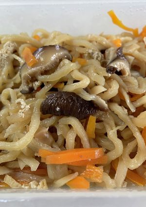 干し大根の煮物　切り干し大根　煮物-レシピのメイン写真