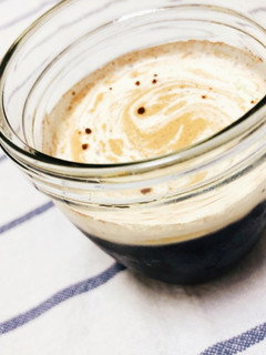 寒天で簡単コーヒーゼリー-レシピのメイン写真