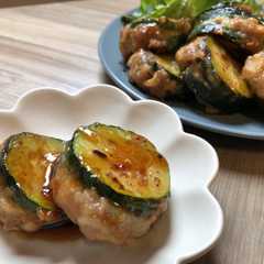 รูปของ ズッキーニとひき肉の挟み焼