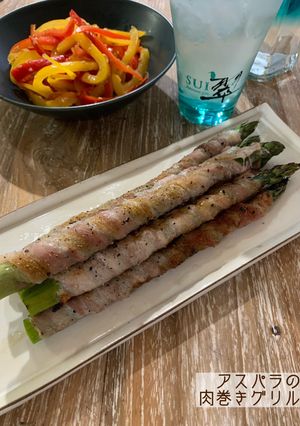 アスパラの豚バラ肉巻きグリル-レシピのメイン写真