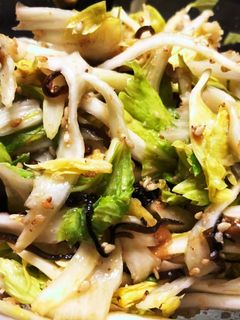 セロリを大量消費!!セロリの梅肉和え-レシピのメイン写真