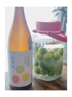 簡単♡日本酒で仕込む美味しい梅酒-レシピのメイン写真