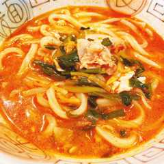 รูปของ 韓国風キムチうどん