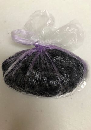 梅漬け用もみしそ(冷凍保存)-レシピのメイン写真
