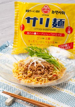 サリ麺で！豆乳冷やし担々麺-レシピのメイン写真