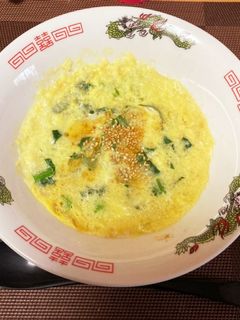 離乳食お粥簡単アレンジ粥-レシピのメイン写真