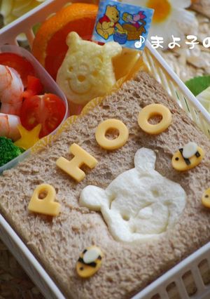 グッズ使いまくりでプーさんのサンドイッチ-レシピのメイン写真