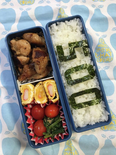 20210607マイ弁当-レシピのメイン写真