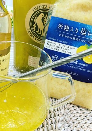黒田千晴さん直伝！塩レモンドレッシング-レシピのメイン写真