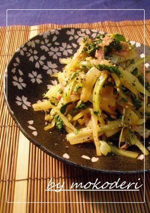ベーコンとセロリのきんぴら黒胡椒風味-レシピのメイン写真