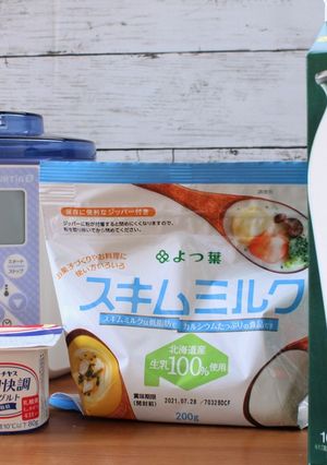 チチヤス毎日快調で脂肪0ヨーグルト-レシピのメイン写真
