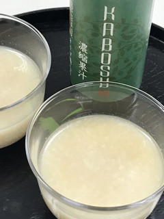 かぼす甘酒-レシピのメイン写真