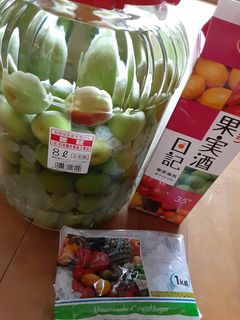 梅酒-レシピのメイン写真