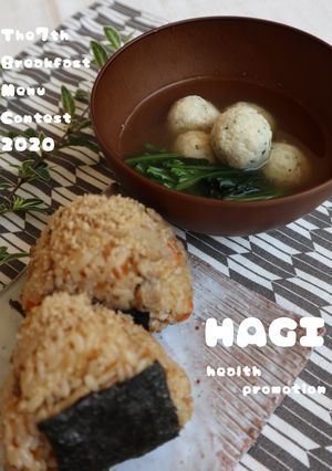 甘鯛とはんぺんのつみれ汁-レシピのメイン写真