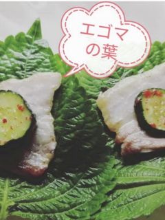 韓国風豚バラ焼肉-レシピのメイン写真
