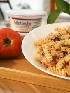 リコッタと茄子のトマトパスタ-レシピのメイン写真