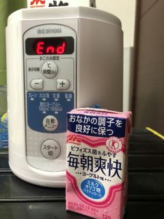 手作りヨーグルト「毎朝爽快」編-レシピのメイン写真