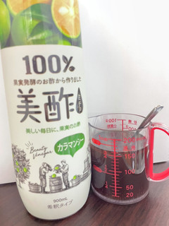 美酢(カラマンシー)で冷やし中華-レシピのメイン写真