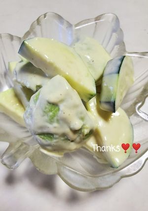 ズッキーニ 生で食べよう♪-レシピのメイン写真
