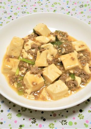 うま塩あんの肉そぼろ豆腐-レシピのメイン写真