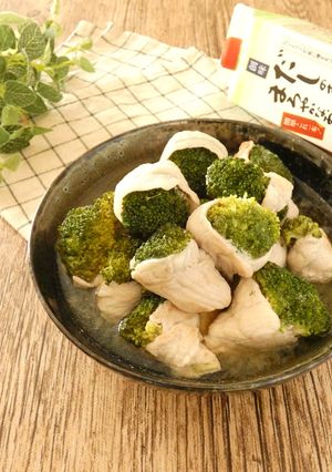 豚肉巻きブロッコリーのだしまろ酢煮-レシピのメイン写真