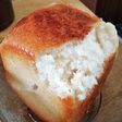 白ワイン香る甘夏ピール入り米粉パン