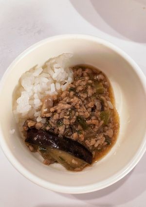 麻婆なす-レシピのメイン写真