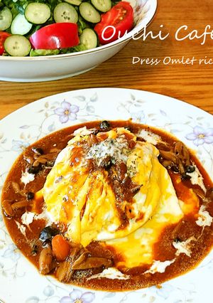 おうちカフェランチ❤️ドレスオムライス-レシピのメイン写真