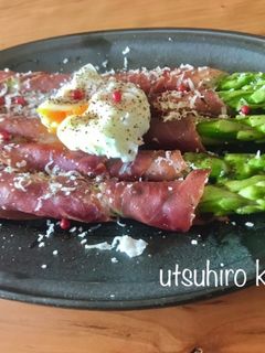 アスパラ生ハム巻き✨ポーチドエッグ-レシピのメイン写真
