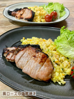 【作り置き・冷凍保存】豚ロースの塩糀焼き-レシピのメイン写真