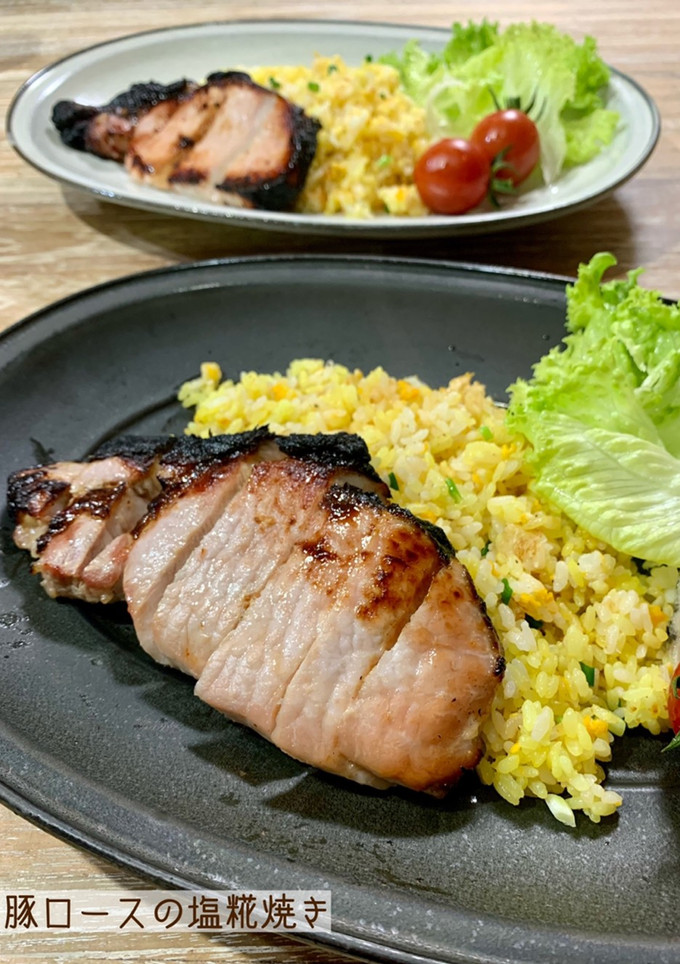 【作り置き・冷凍保存】豚ロースの塩糀焼き-レシピのメイン写真