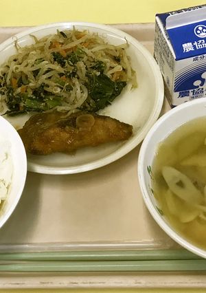 【学校給食】山菜のみそ汁-レシピのメイン写真