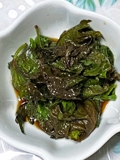 しそごま醤油漬け 覚書-レシピのメイン写真