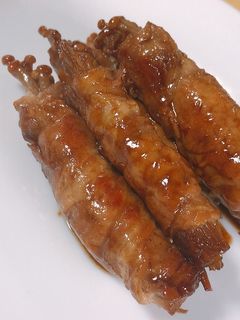エノキの豚肉巻き-レシピのメイン写真