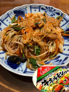 お手軽・簡単 牛ホルモン炒め-レシピのメイン写真