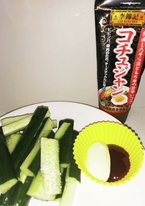 コチュジャンマヨのディップ☆-レシピのメイン写真