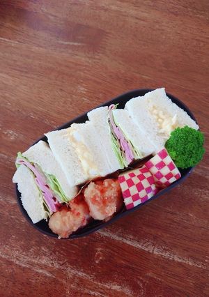 JK☆タマゴ&ハムのサンドイッチ弁当♪-レシピのメイン写真