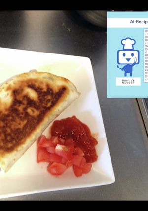 AIレシピ① チキンのケサディーヤ-レシピのメイン写真