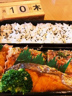 2021.6/10 中学生男子お弁当-レシピのメイン写真