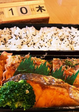 2021.6/10 中学生男子お弁当-レシピのメイン写真