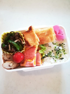 ハムチーズ包み焼き 高校生のお弁当6/9-レシピのメイン写真